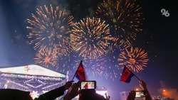 На Александровской площади Ставрополя 1 июля отметят День молодёжи  