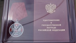 Медаль «За заслуги перед Отечеством» вручили участнику СВО из Грачёвского округа
