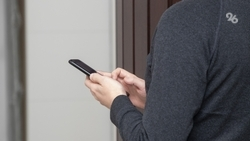 Ставропольцы могут получать оповещения о беспилотной опасности из приложения МЧС  