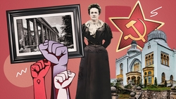 Читала лекции трудящимся и набиралась сил: как Клара Цеткин оказалась на КМВ и чем там занималась