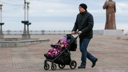 В ближайшие три года на поддержку молодых семей Ставрополья направят не менее трёх миллиардов рублей
