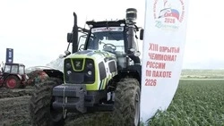 Ставропольцы заняли призовые места в чемпионате России по спортивной пахоте