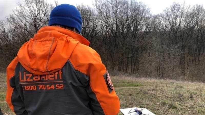 Худощавый юноша в тёмной одежде пропал в Ставрополе