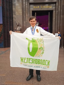 Восьмиклассник из Железноводска победил во Всероссийском конкурсе сочинений «Без срока давности»
