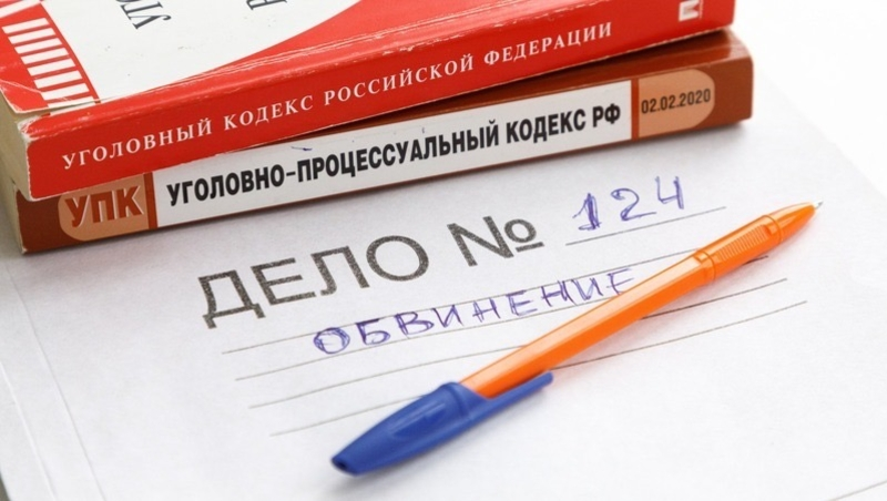 Трёх мужчин подозревают в участии в экстремистской деятельности на Ставрополье
