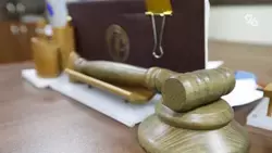 Имущество заказчика убийств бизнесменов выставили на торги на Ставрополье