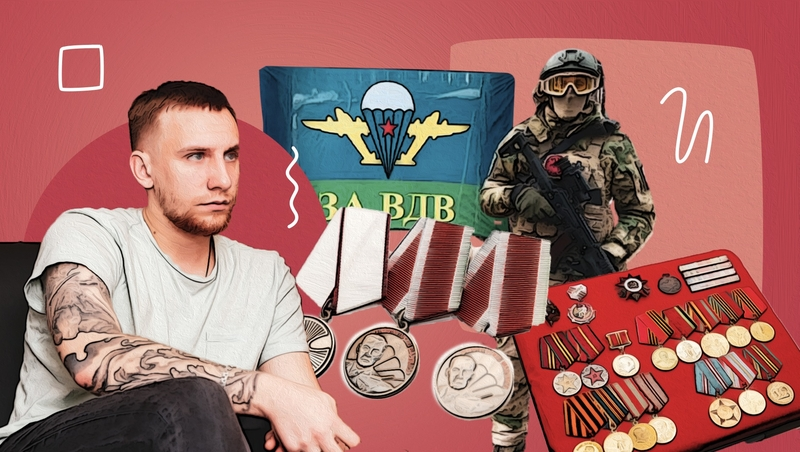 «Продолжаем дело наших дедов»: ставропольский боец СВО Александр Никонов — о защите Родины и героях минувших войн