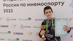 Ставропольцы успешно выступили на первом чемпионате России по мнемоспорту 