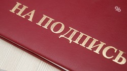 Режим ЧС муниципального уровня сняли в Пятигорске