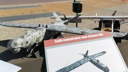 На Ставрополье днём 12 июля снова объявили беспилотную опасность