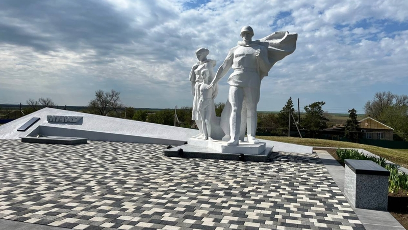 Завершилась реконструкция монумента бойцам Советской армии в селе Воздвиженском