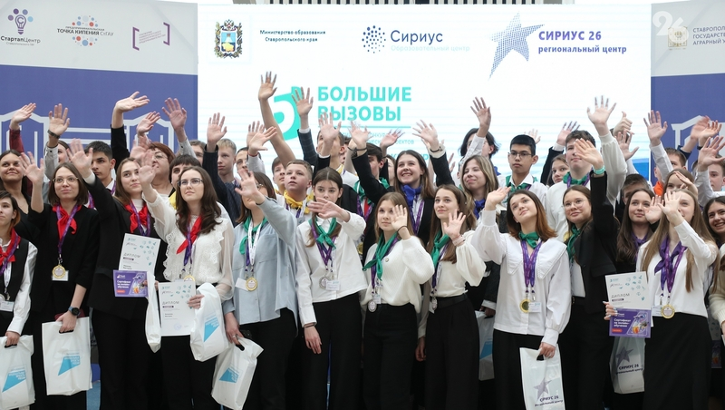 Необходимо создать все условия для развития юных талантов — глава Ставрополья