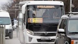 Цены на регулируемых маршрутах Ставрополя пересмотрят по обращениям перевозчиков