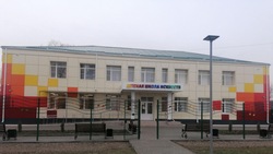 Детскую школу искусств отремонтировали в Новоселицком округе