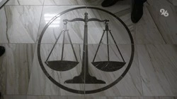 Верховный суд отменил наказание для ставропольчанки, защищавшей себя и сына