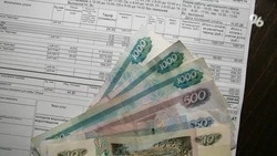 Долги абонентов перед «Ставрополькрайводоканалом» выросли на 14%