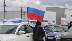 Ставрополье присоединилось к всероссийскому первомайскому автопробегу