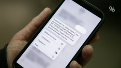 Беспилотная опасность объявлена в нескольких регионах СКФО