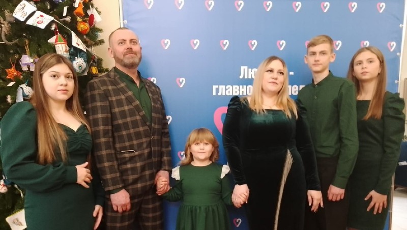 Многодетная семья из Апанасенковского округа поучаствовала в открытии Года семьи