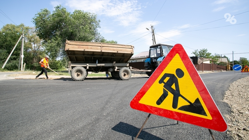 Ямочный ремонт на шести дорогах начался в Минераловодском округе