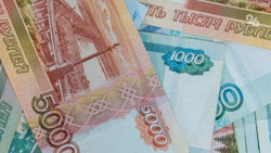 Пенсионерке из Ставрополя вернут 145 тыс. рублей, похищенных мошенниками