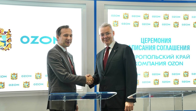 Глава Ставрополья подписал соглашение с крупным маркетплейсом