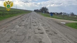Прокуратура потребовала отремонтировать дороги в аулах округа на Ставрополье