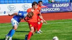 Ставропольским футболистам удача в 33 туре первенства России не улыбнулась