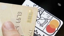 Россиянам рассказали, как изменится порядок переводов с карты на карту с 1 июня