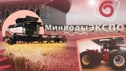 АгроКавказ-2026: техника Ростсельмаш — опора для КФХ региона