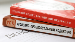 Следователи КБР возбудили дело после падения рабочего в шахту лифта в Нальчике