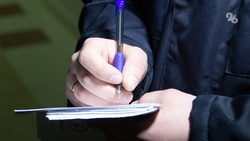 На Ставрополье возбудили 18 дел о нарушениях при исполнении нацпроектов