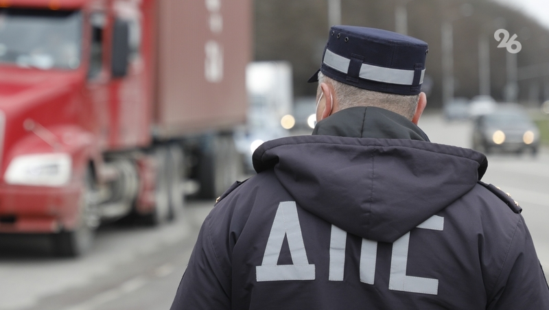 Полицейского со Ставрополья подозревают в подделке документов в пользу знакомого