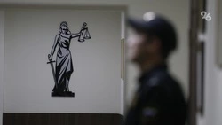 Педагог из новоалександровского техникума осуждён на 5,5 лет за взятку