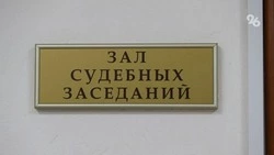 Защита экс-главы ГИБДД Ставрополья готовит новую жалобу на 20-летний приговор
