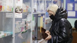Аптеки проверили на наличие лекарств в Ставрополе
