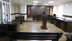 В суд Ставрополья направили дело о незаконной вырубке леса