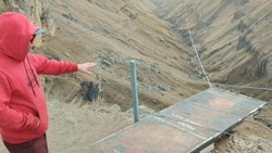 Экстремальные прыжки со скалы в Дагестане обернулись уголовным делом