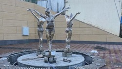 Фонтан с балеринами установят в новой хореографической школе Кисловодска