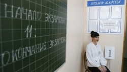 41,5 тыс. выпускников будут сдавать ОГЭ и ЕГЭ на Ставрополье в 2025 году