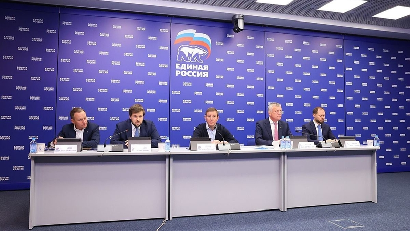 Жители Ставрополья могут стать участниками программы социальной догазификации