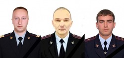 Самому младшему из погибших в Ингушетии сотрудников полиции было 25 лет