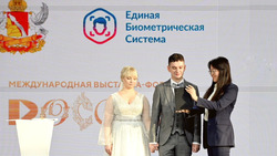 Первую «биометрическую» свадьбу организовал ВТБ