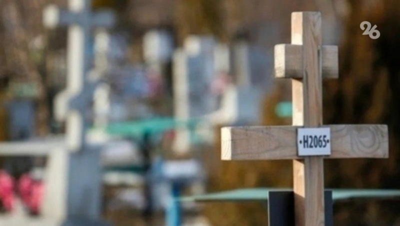 В Петровском округе по краевой программе благоустроили кладбище