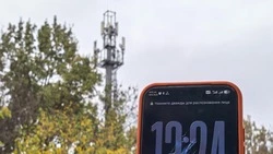 Ставрополь стал первым городом Северного Кавказа, где заработала связь 5G