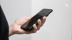  Почти 50 тыс. ставропольцев присоединились к домовым чатам в MAX