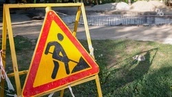В Ставрополе началась реконструкция улицы Ландшафтной