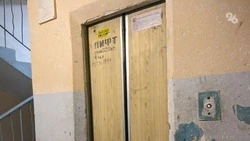 Замену лифта ускорят в одном из МКД Ставрополя по распоряжению губернатора