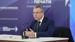 Губернатор Ставрополья рассказал о причинах ухода 11 глав муниципалитетов 