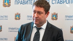 Глава минздрава Ставрополья Владимир Колесников уходит в отставку